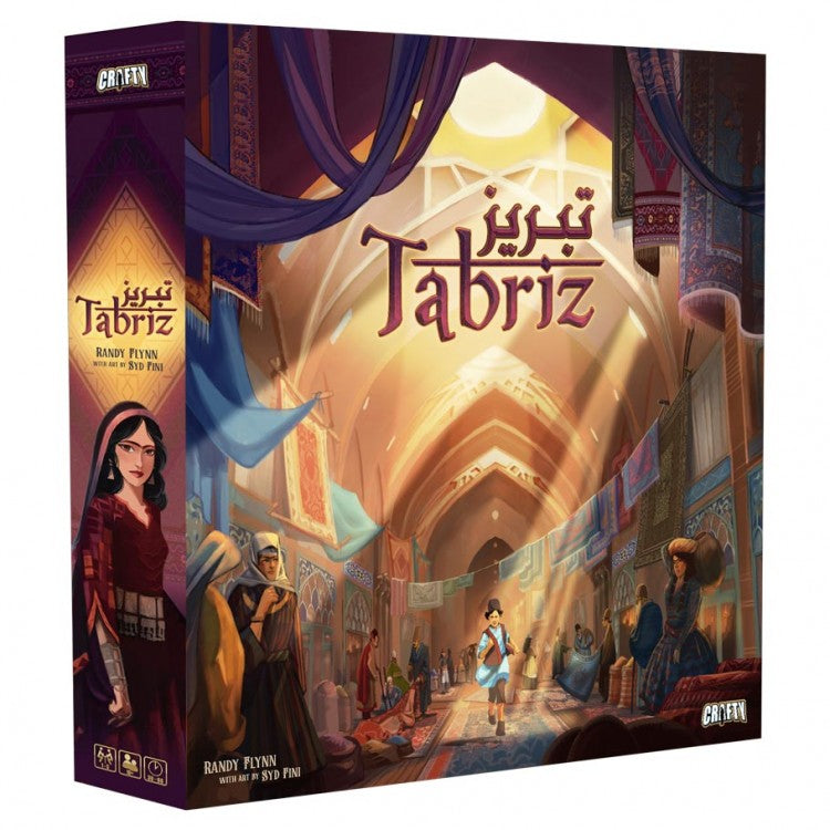 Tabriz - Premiere Edition