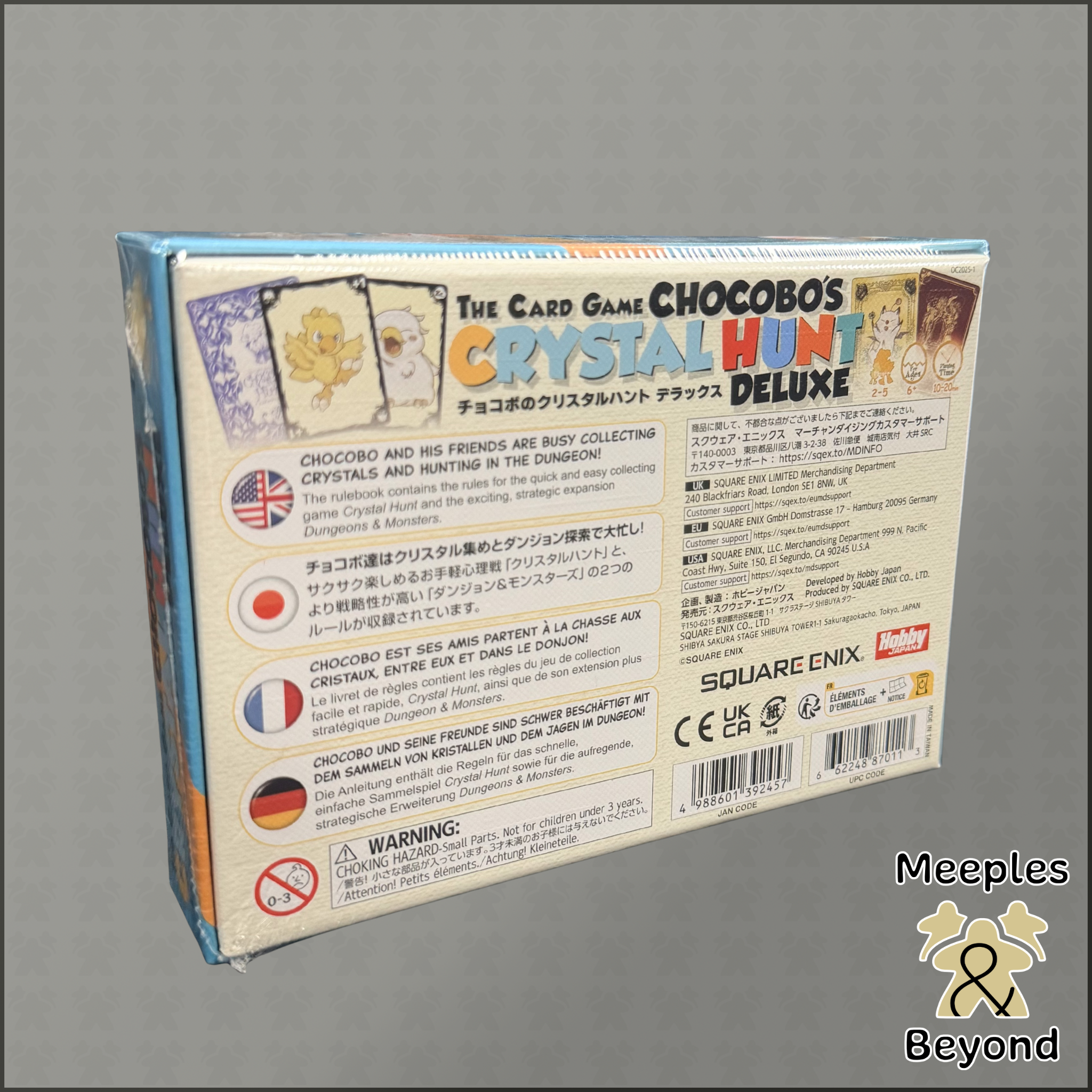 Final Fantasy: Chocobo's Crystal Hunt (Deluxe Edition)