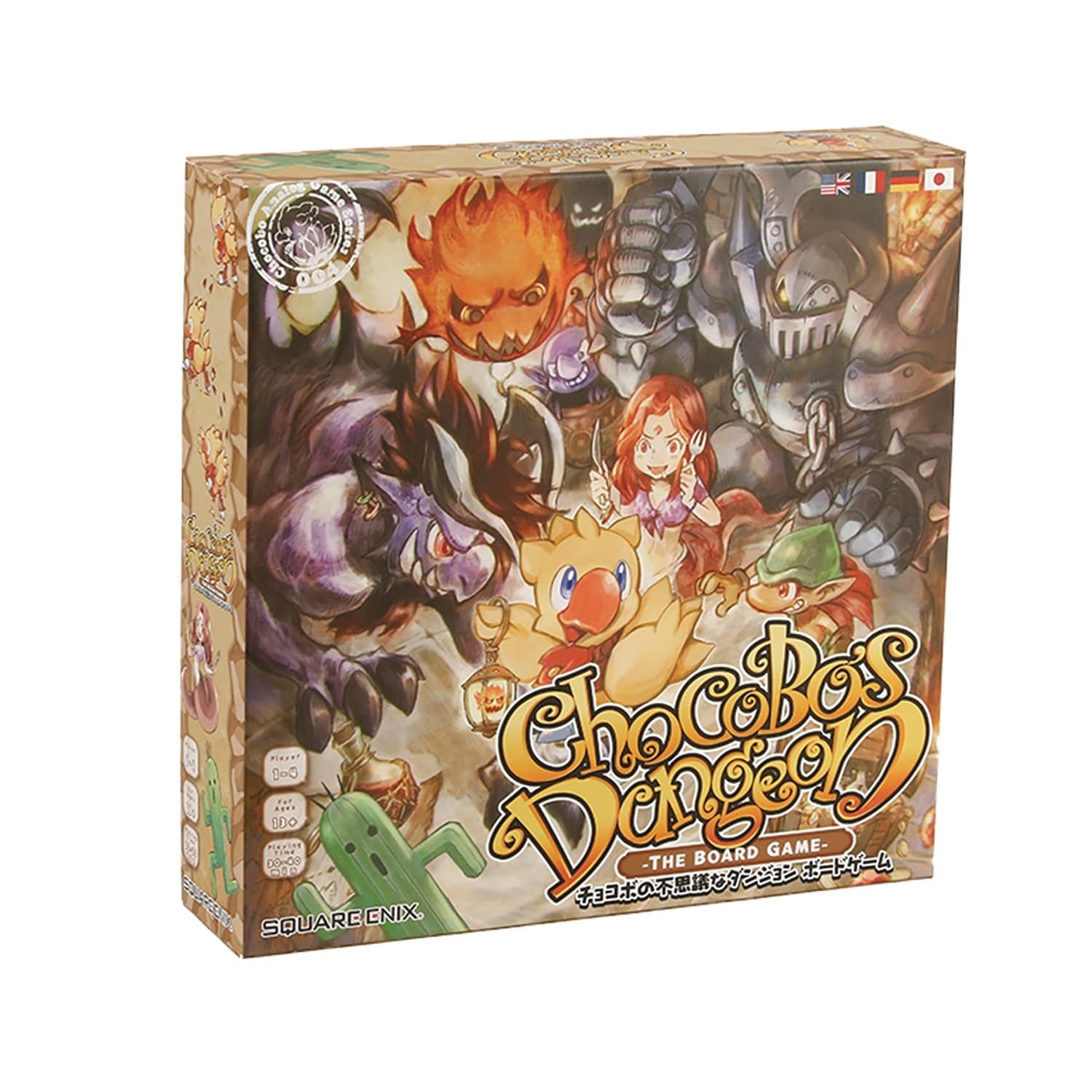 Chocobo's Dungeon - The Board Game