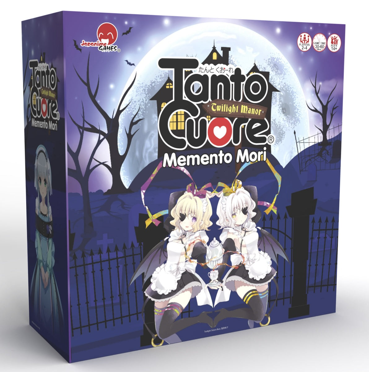 Tanto Cuore - Momento Mori: Twilight Mansion