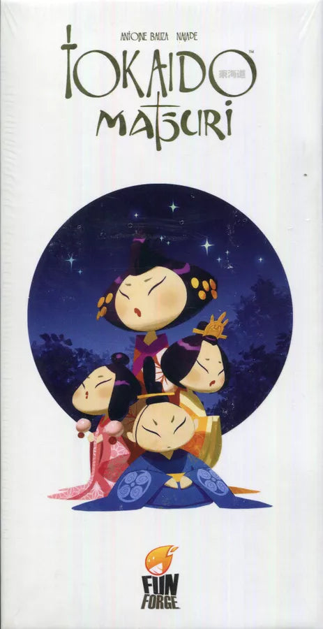 Tokaido - Matsuri Expansion 5th Anniversary Edition